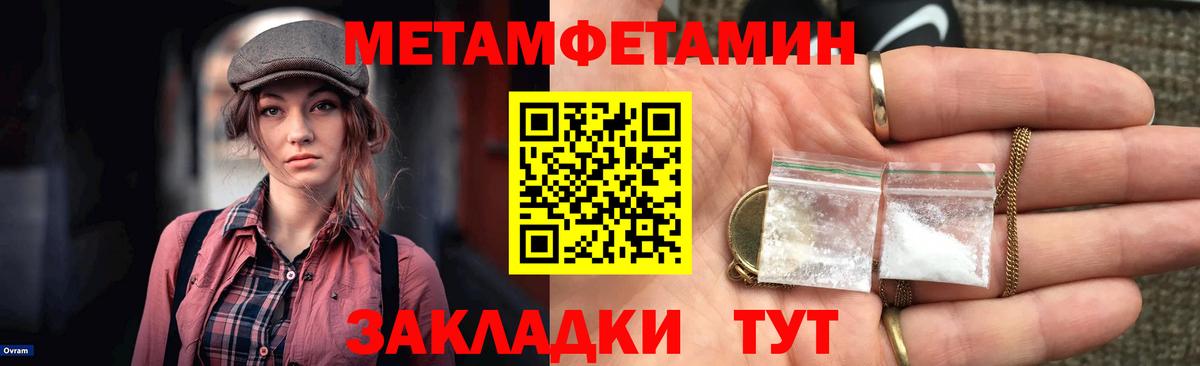 Рыбинск  АМФ  Вход с VPN  АМФ 98% 