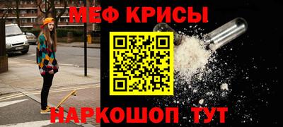 трава Мариинск