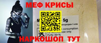 МДМА Малгобек