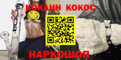 альфа пвп Малоярославец