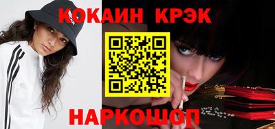 трава Мариинск