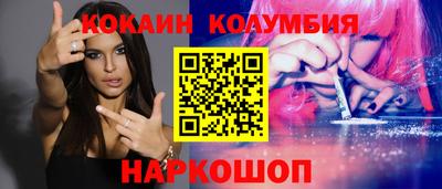 альфа пвп Малоярославец