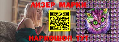 трава Мариинск