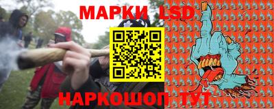 МДМА Малгобек