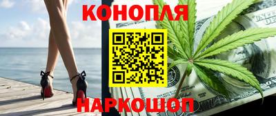 альфа пвп Малоярославец