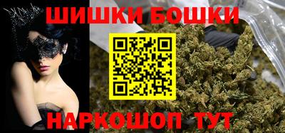 альфа пвп Малоярославец