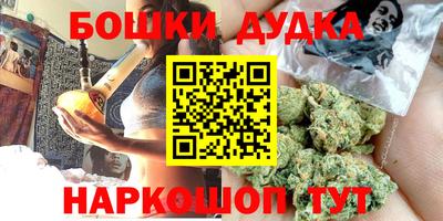 альфа пвп Малоярославец