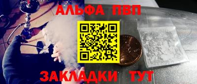 МДМА Малгобек