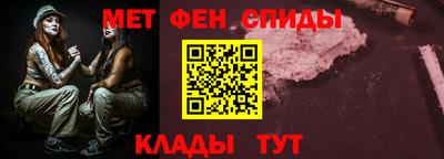 МДМА Малгобек