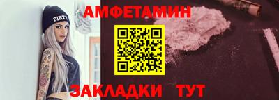 альфа пвп Малоярославец
