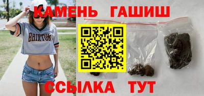 МДМА Малгобек