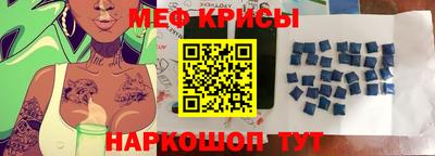 МДМА Малгобек