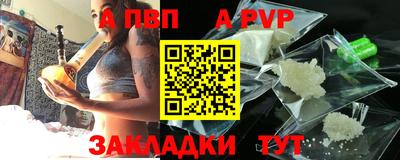 МДМА Малгобек